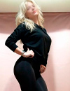 escort madurita 